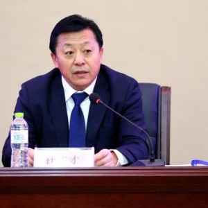 开云手机入口官网下载-足协传达两会精神 杜兆才：汲取近期腐败案件教训